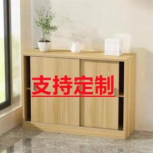 需定制定做移门柜阳台储物柜飘窗柜地柜衣柜收纳柜矮柜推拉门柜子
