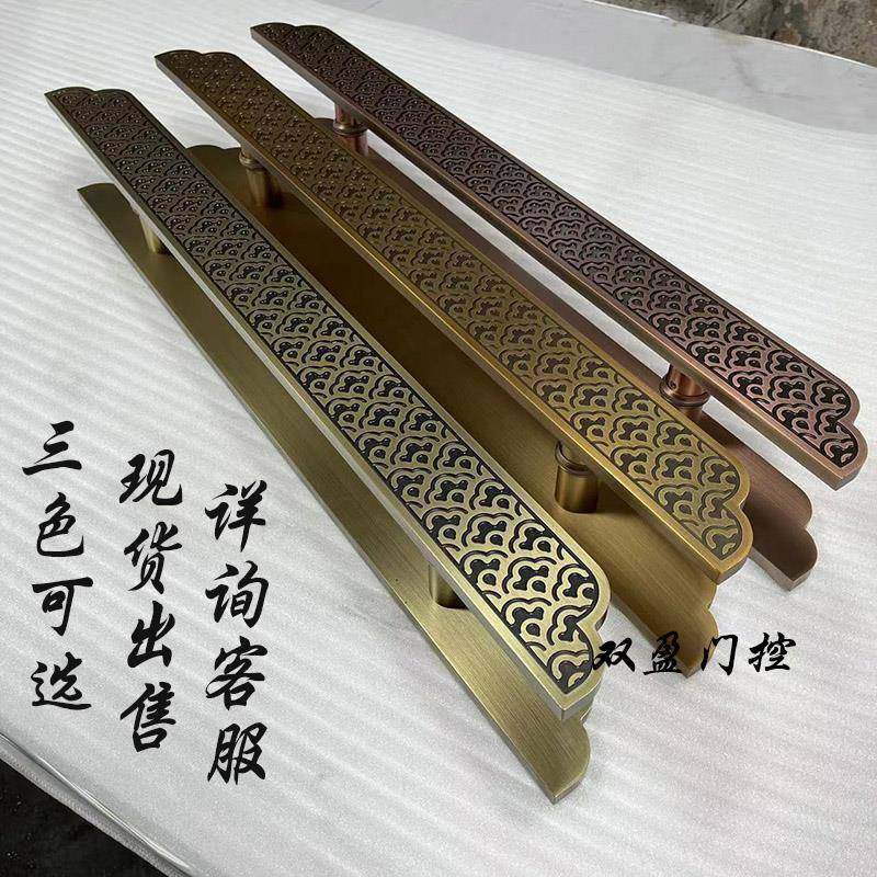 定制新中式大门拉手仿古铜玻璃门把手酒店足浴店包房门把手长拉手