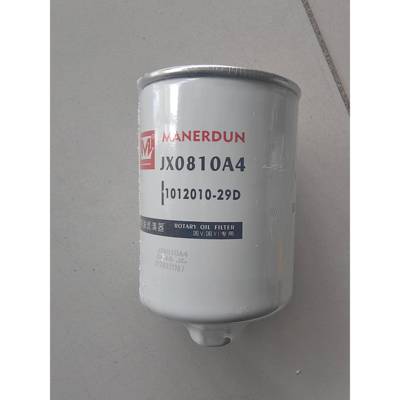 JX0810A4机油滤清器滤芯1012010-29D奥威一汽锡柴解放J6L LF16008