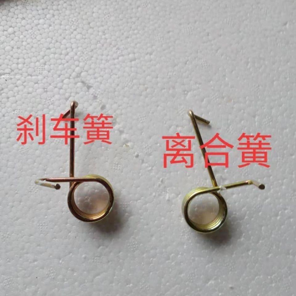 五征三轮车原厂配件离合器刹车反簧踏板回位弹簧奥翔运虎吉祥虎