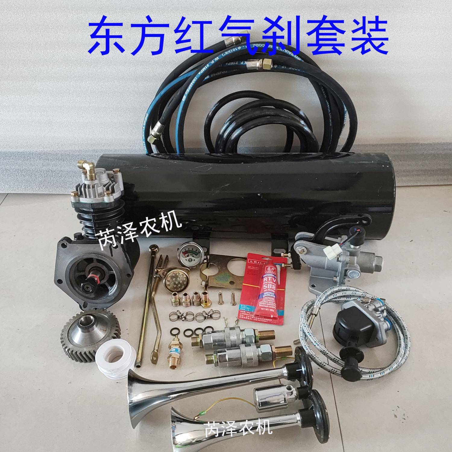 东方红6100/4105/4108拖拉机气泵气刹装置刹车配件拖拉机成套工厂