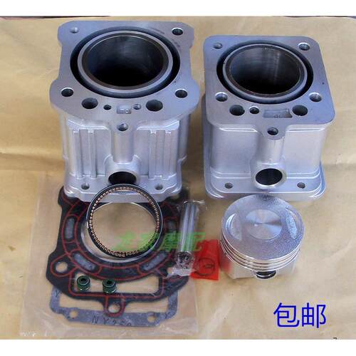 宗申ZS150/175/200/250水冷引擎三轮机车缸套活塞环中钢缸