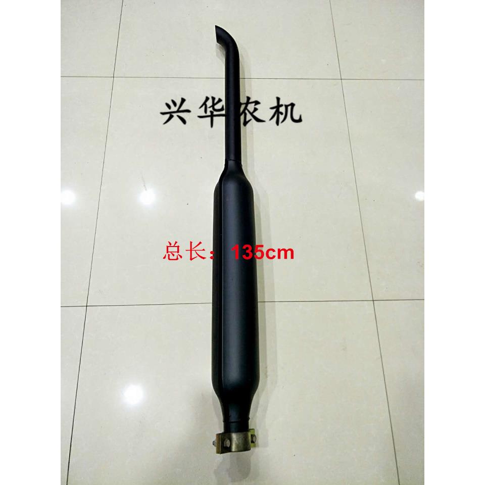 天拖拖拉机配件 迪尔天拖60/654/720/820消音器消声器排气管原厂