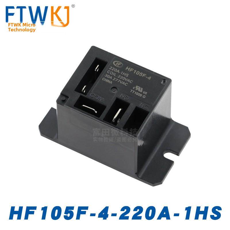 宏发继电器JQX/HF105F-4-005D 012D 024D 220A-1HS 1ZS 1HST 1ZST