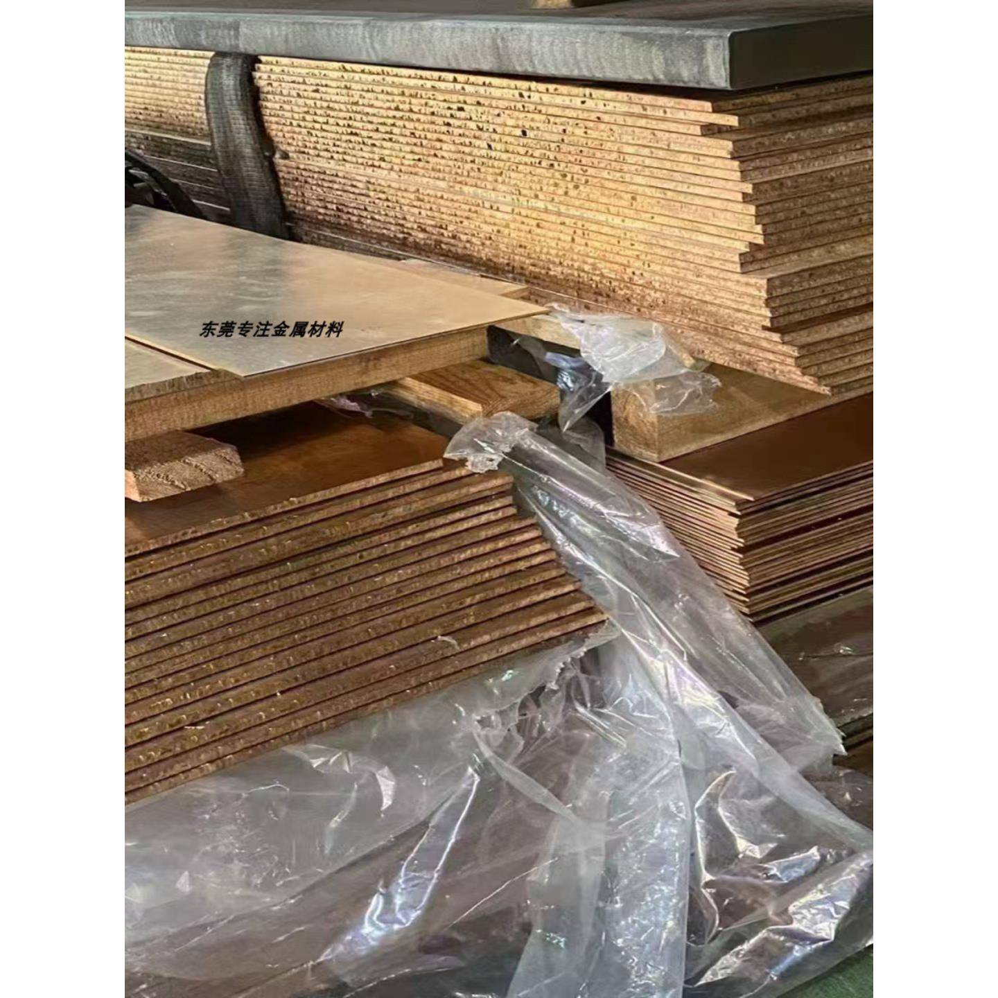 QLA9-4铝青铜棒国标铝青铜薄板 铜管铜套锻造定制 铜块高硬度零切
