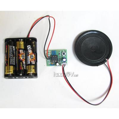 NE555简易叮咚门铃 电子科技diy益智小制作 PCB板套件散件成品
