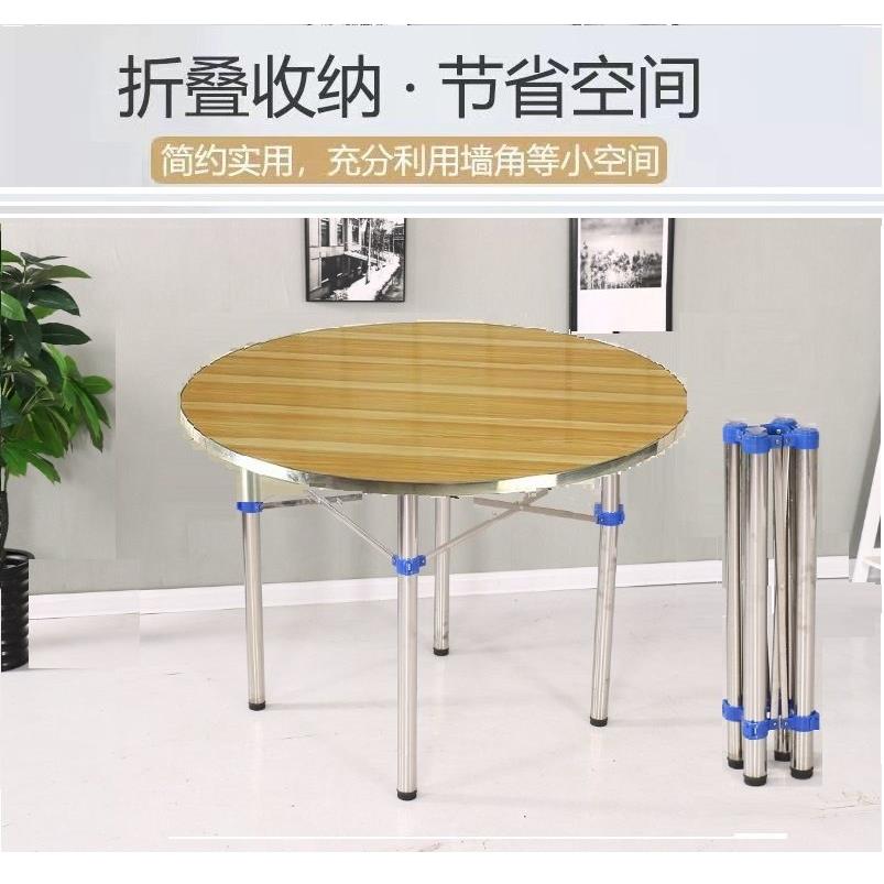 支架桌子腿折叠桌架子不锈钢圆形长方形铁艺桌架桌腿伸缩餐桌脚图片