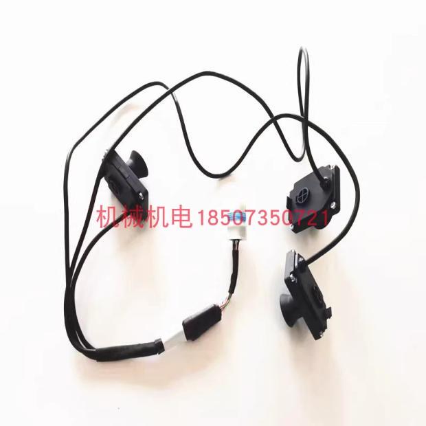 DJI大疆植保无人机配件 大疆T40/T20P称重模块000550.01