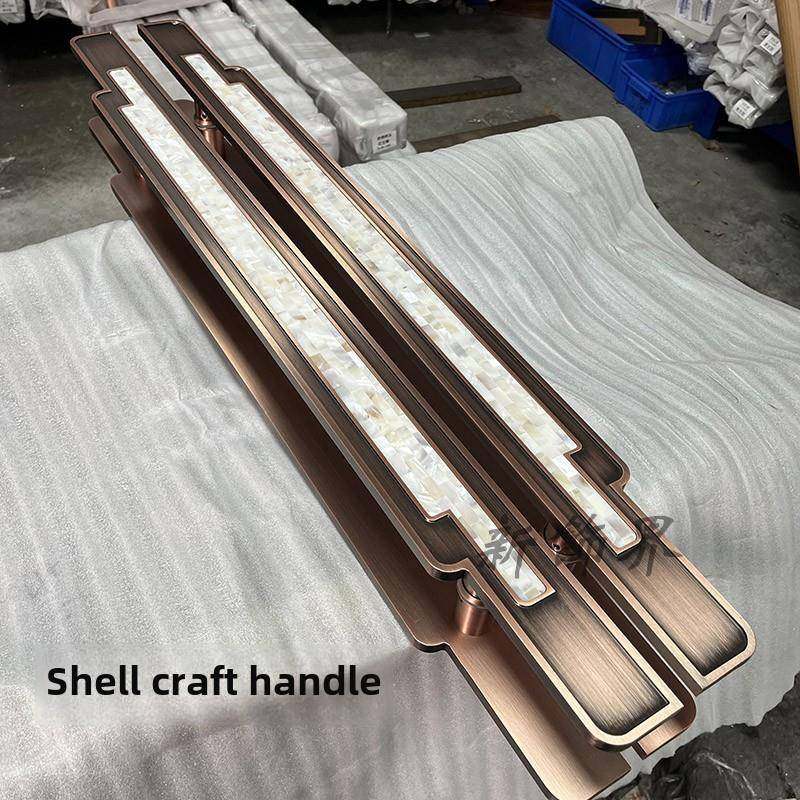 新中式壳工艺拉手定制酒店宴会厅门把手会所豪华玻璃门长拉手