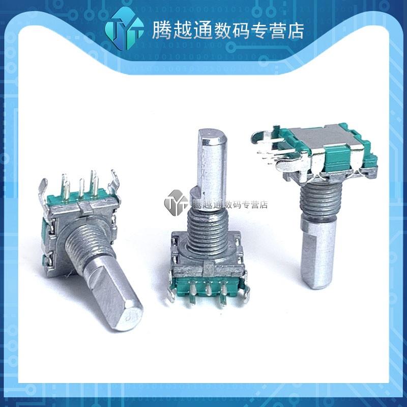 EC11B15242AE立式编码器30定位数15脉冲 轴20MM带开关按动行程0.5