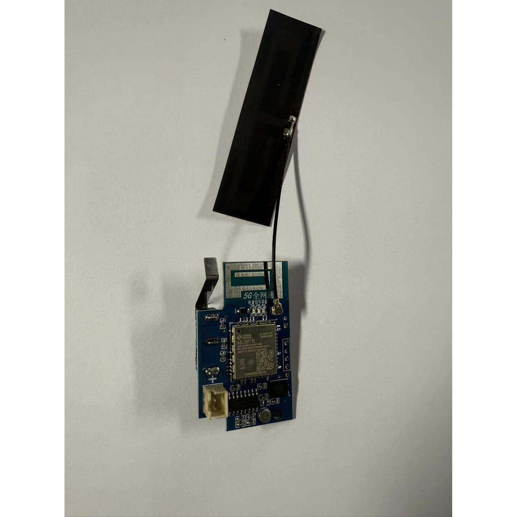 云服务报警器户外野外新款防盗防水报警器果园鱼塘蜂场防盗云报警