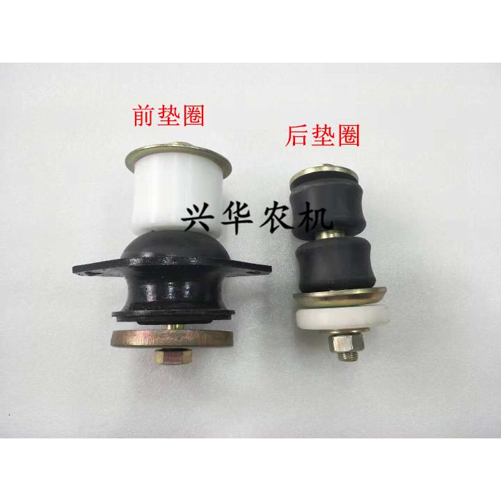 一拖东方红拖拉机配件 驾驶室下后减震缓冲垫圈驾驶室胶墩原厂