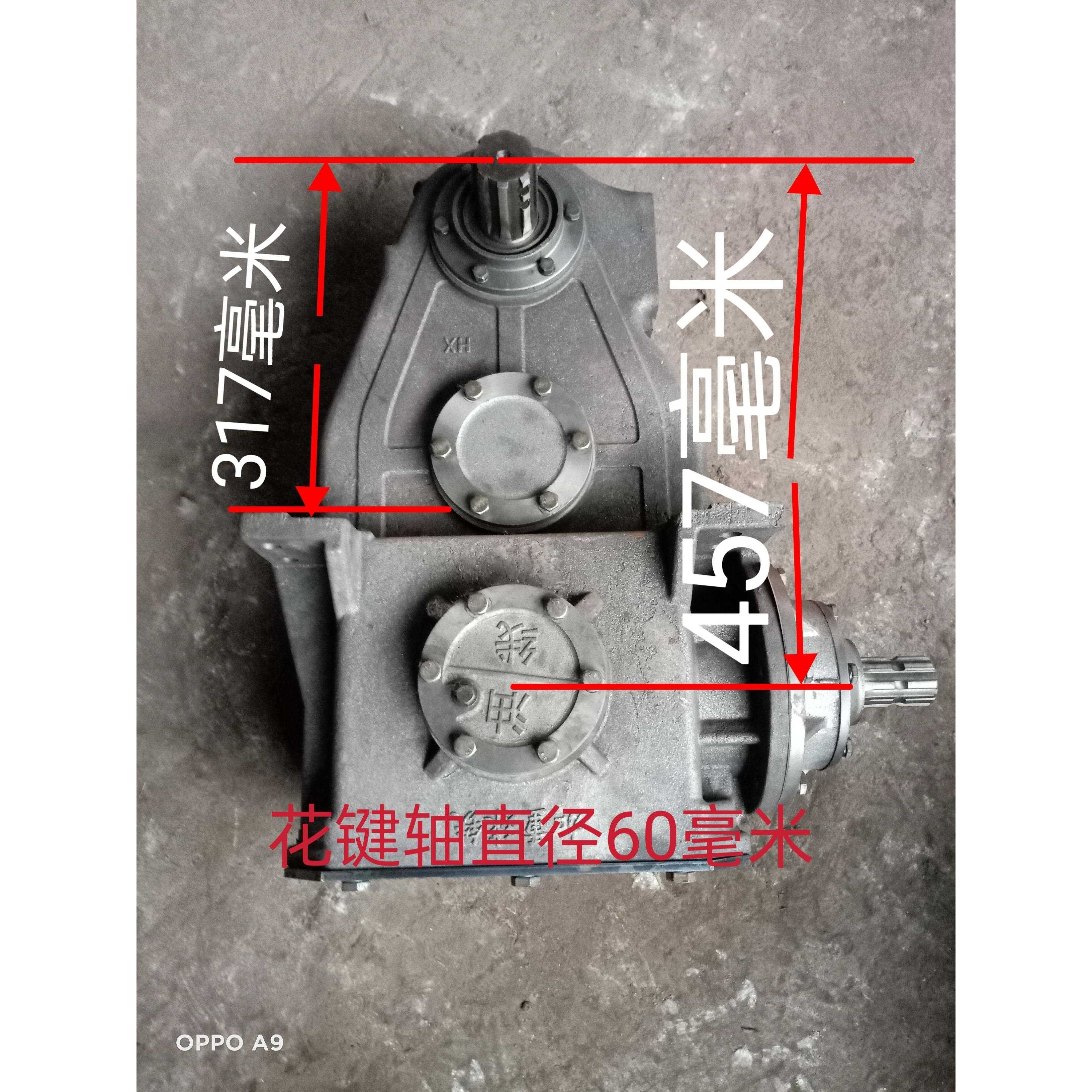 旋耕机配件中高箱体总成农机配件旋耕机中间变速箱