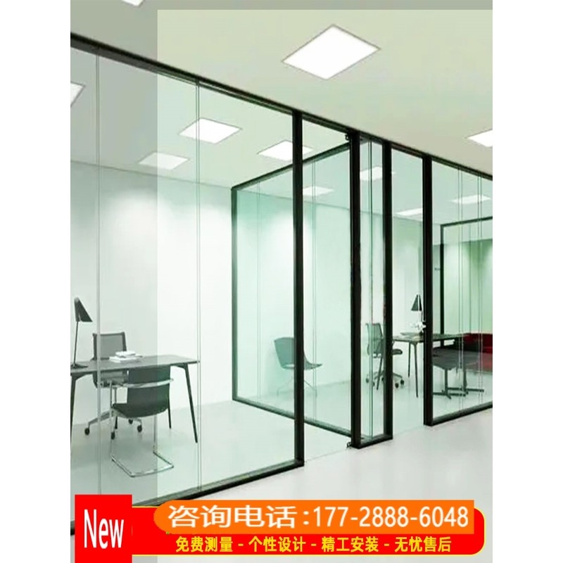 需定制玻璃隔断墙创意单双玻百叶窗隔音防窥磨砂玻璃隔断墙办公室