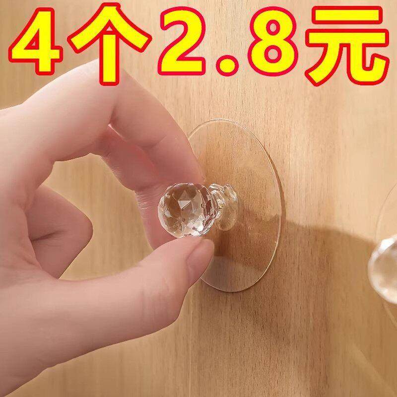 柜门拉手免打孔粘贴自粘推拉门橱柜抽屉柜子衣柜玻璃窗门把手