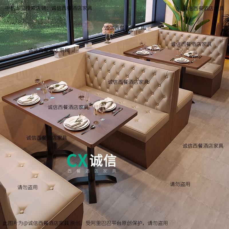 需定制复古酒吧清吧桌椅组合小酒馆咖啡厅实木餐椅西餐厅茶餐厅定