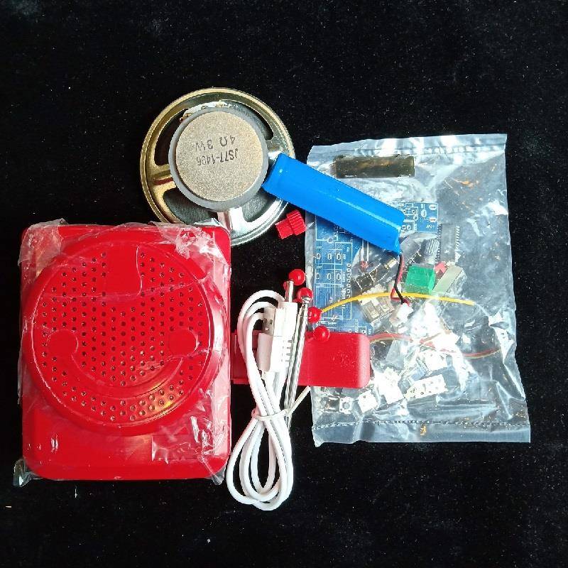 多功能音响套件收音机MP3插卡音乐播放器趣味电子焊接制作DIY散件