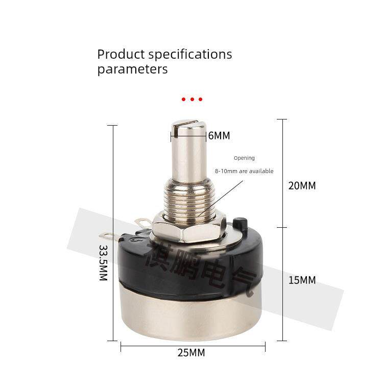 RV24YN20S B103 502 1K/2K/5K/10K可调碳膜单圈 调速 电位器 旋钮