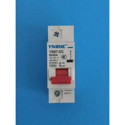 直流断路器12V24V60V72V96空气开关电动车断电保护器150A断电开关