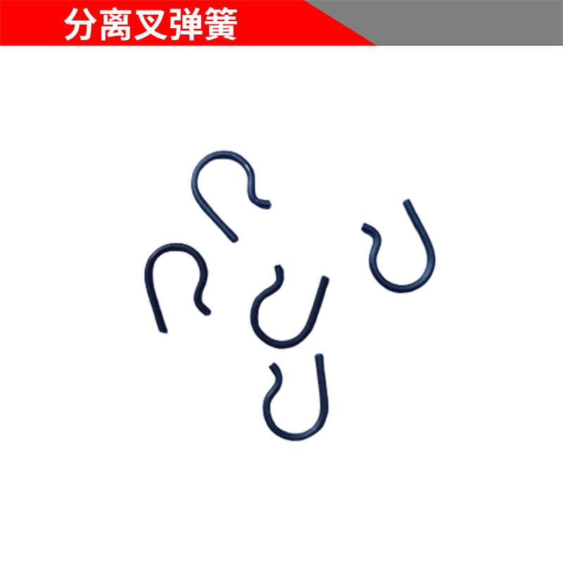 东方红拖拉机柴油机原厂农机配件大全离合器分离叉弹簧鱼钩