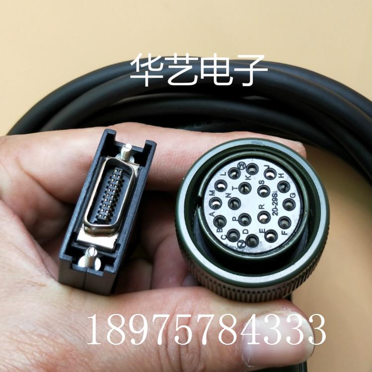 原装台达A2带绝对值编码器信号线ASD-A2-BE1003/5伺服电机电缆线