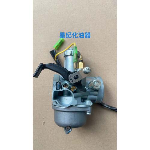 适合于新大洲摩托车锋朗本田WH125-12-12A锐彪锋格SDH12553化油器