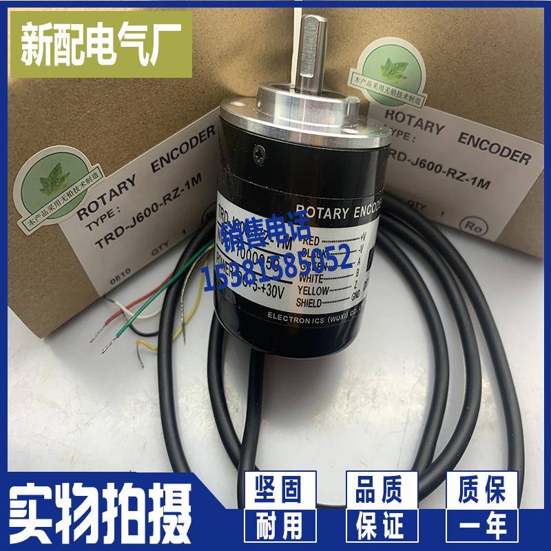 XP E6B2-CWZ6C CWZ5B CWZ3E CWZ1X CWZ5G 编码器精品