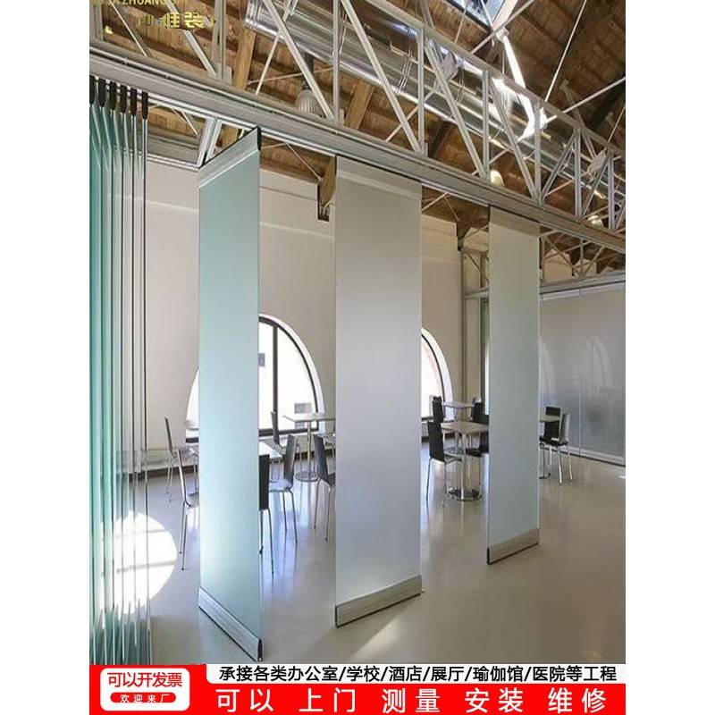 需定制无框玻璃门上下夹活动隔断墙吊轨式移动折叠推拉展厅办公室