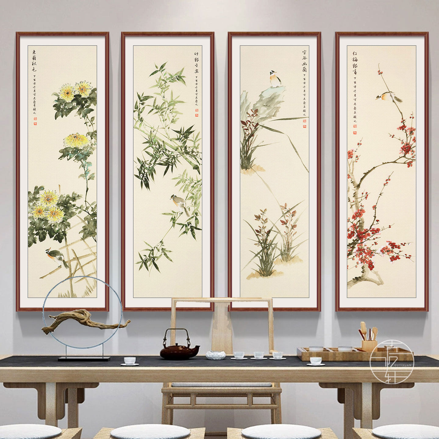 梅兰竹菊新中式客厅四联装饰画春夏秋冬水墨画茶室茶桌背景墙挂画