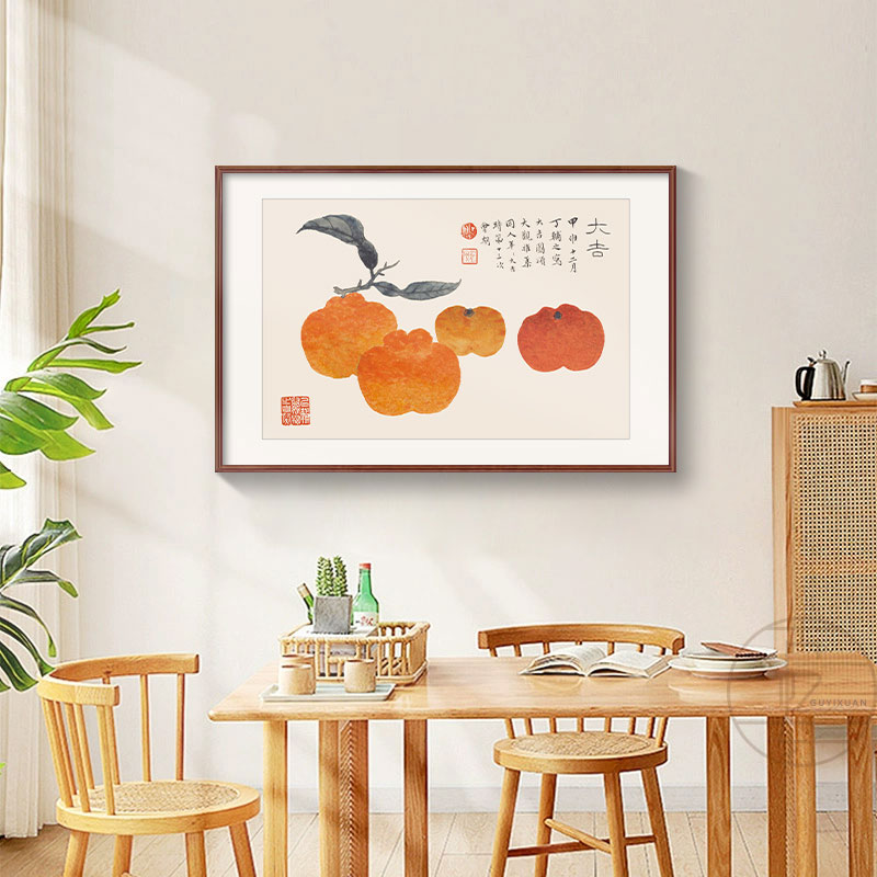 新中式餐厅水果装饰画大吉饭厅餐桌壁画走廊过道玄关寓意好的挂画图片