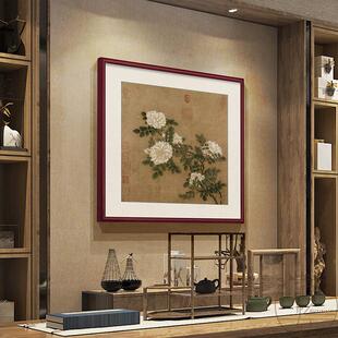 新中式宋代美学挂画中古复古茶室禅意装饰画花鸟工笔客厅餐厅壁画