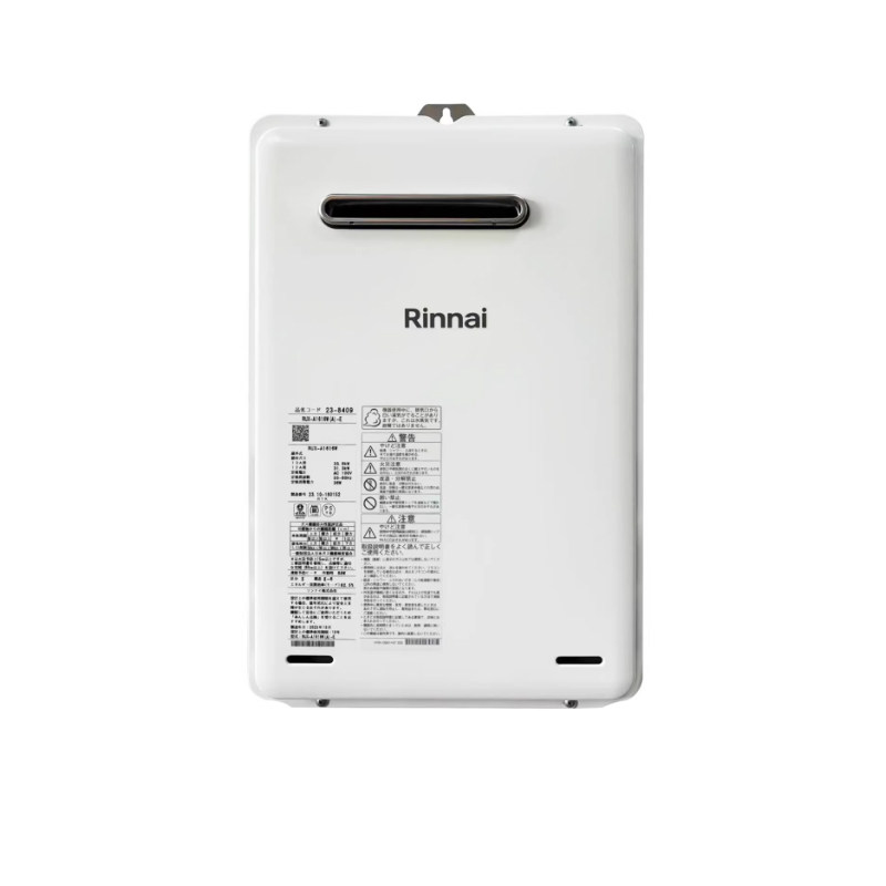 日本原装Rinnai林内天燃气热水器室外机16升20升RUX-A1616WE/2016
