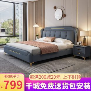 科技布床简约现代家用双人床高端大气轻奢主卧室布艺床2024年新款