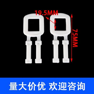 捆绑 PP聚丙烯打包扣1608塑料手工手拉扣防滑带快递包裹纸箱包装