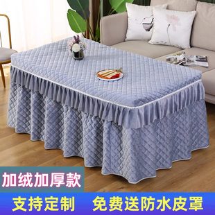 电炉罩长方形茶几桌布烤火被取暖升降茶几围布罩套加厚 烤火罩新款