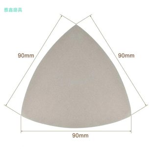 万用宝抛光盘 90x90mm三角形植绒水磨砂纸抛光超细打磨砂纸自粘式