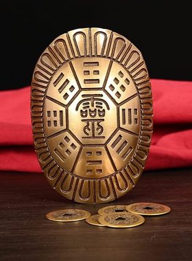 工具家居摆件工艺品六十四卦六摇卦龟乌龟壳创意铜钱用具中式甲铜