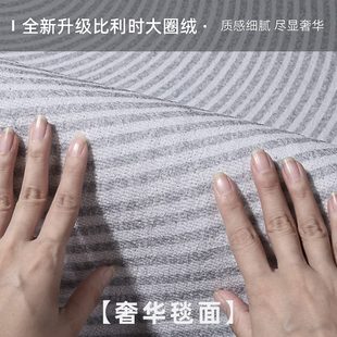 沙发垫茶几高级轻奢天津免洗可擦卧室地毯大面积 地毯客厅2025新款