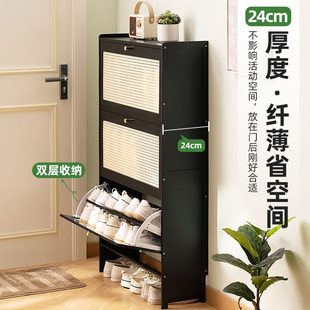 超薄鞋 柜家用门口入户翻斗鞋 架子简易收纳神器省空间2023新款 爆款