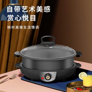 大容量不粘锅 多功能电火锅炒菜锅煎炸蒸煮电热鸳鸯锅家用分体式