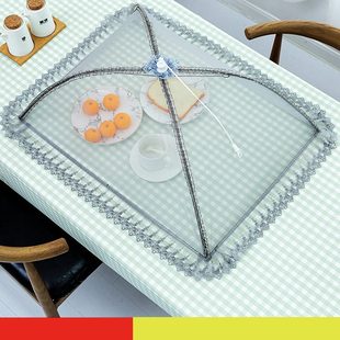 饭菜罩子防苍蝇盖菜折叠餐桌剩菜食物家用神器防尘遮伞罩 2023新款