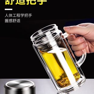 双层玻璃杯带把家用男办公隔热带盖喝水杯子大容量泡茶杯个人专用