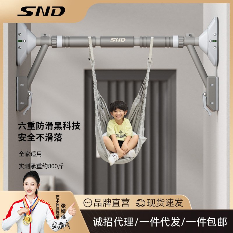 单杠门上家用儿童免打孔引体向上器家庭室内健身器材双支升级单杠