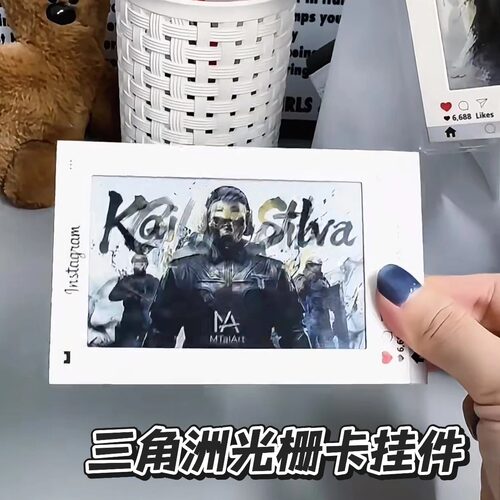 三角洲行动周边3D光栅多变挂件