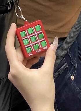 迷你思维练习游戏双人对战井字棋