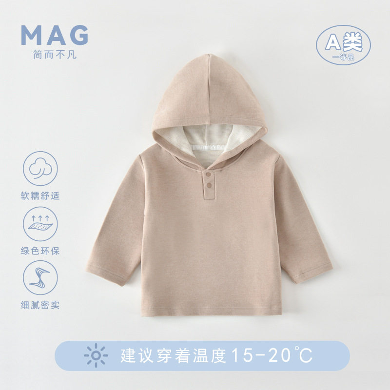 儿童卫衣男女宝宝连帽上衣婴儿衣