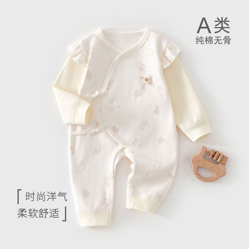 新生儿衣服春秋季蝴蝶衣和尚服纯