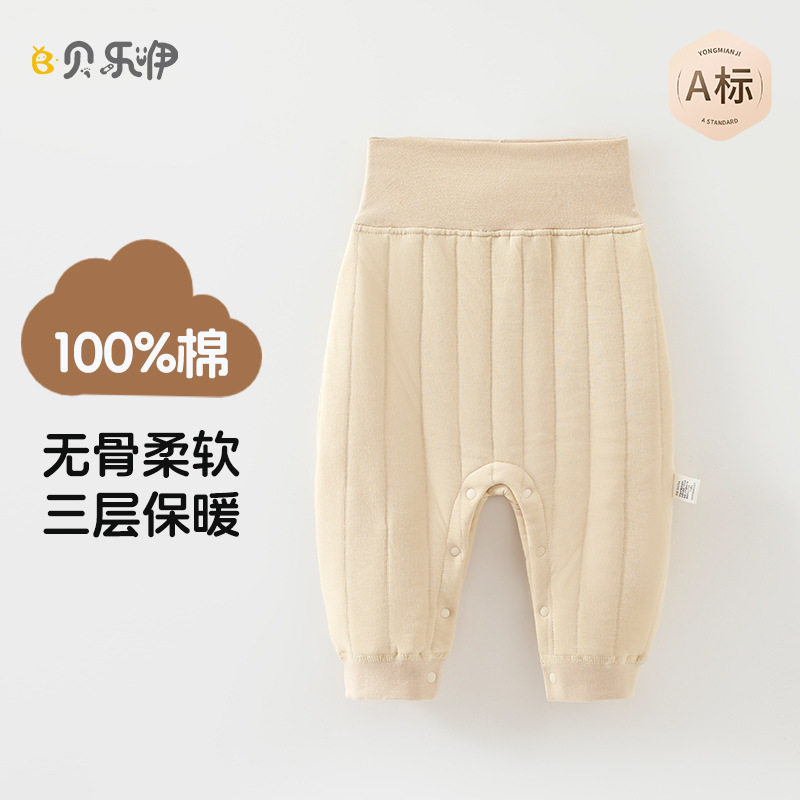 婴儿裤子秋冬季夹棉外穿儿童开裆