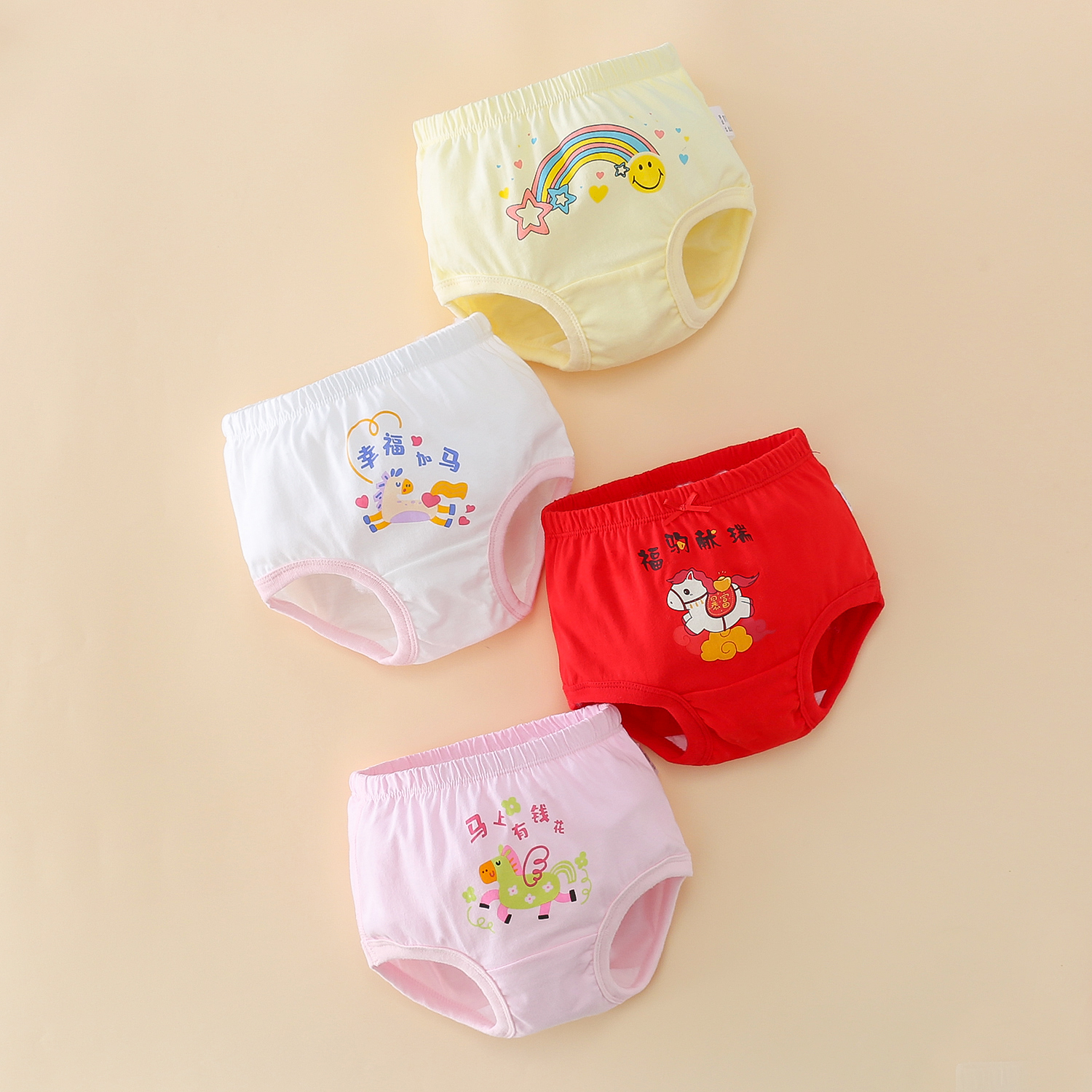 四季款适0-12岁不夹屁屁无骨宽裆