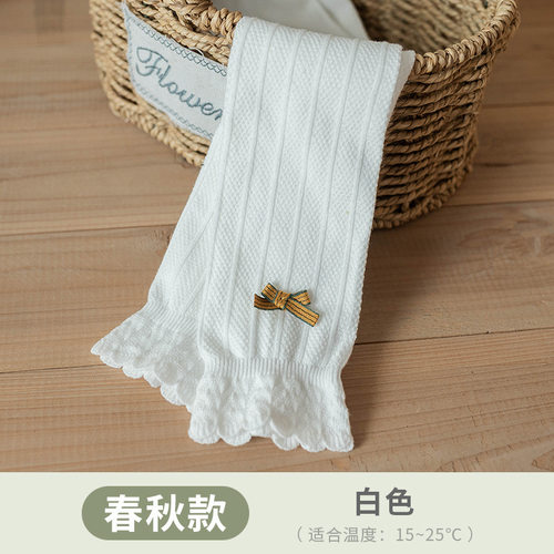 春秋现货棉糖果彩色纯色打底裤秋